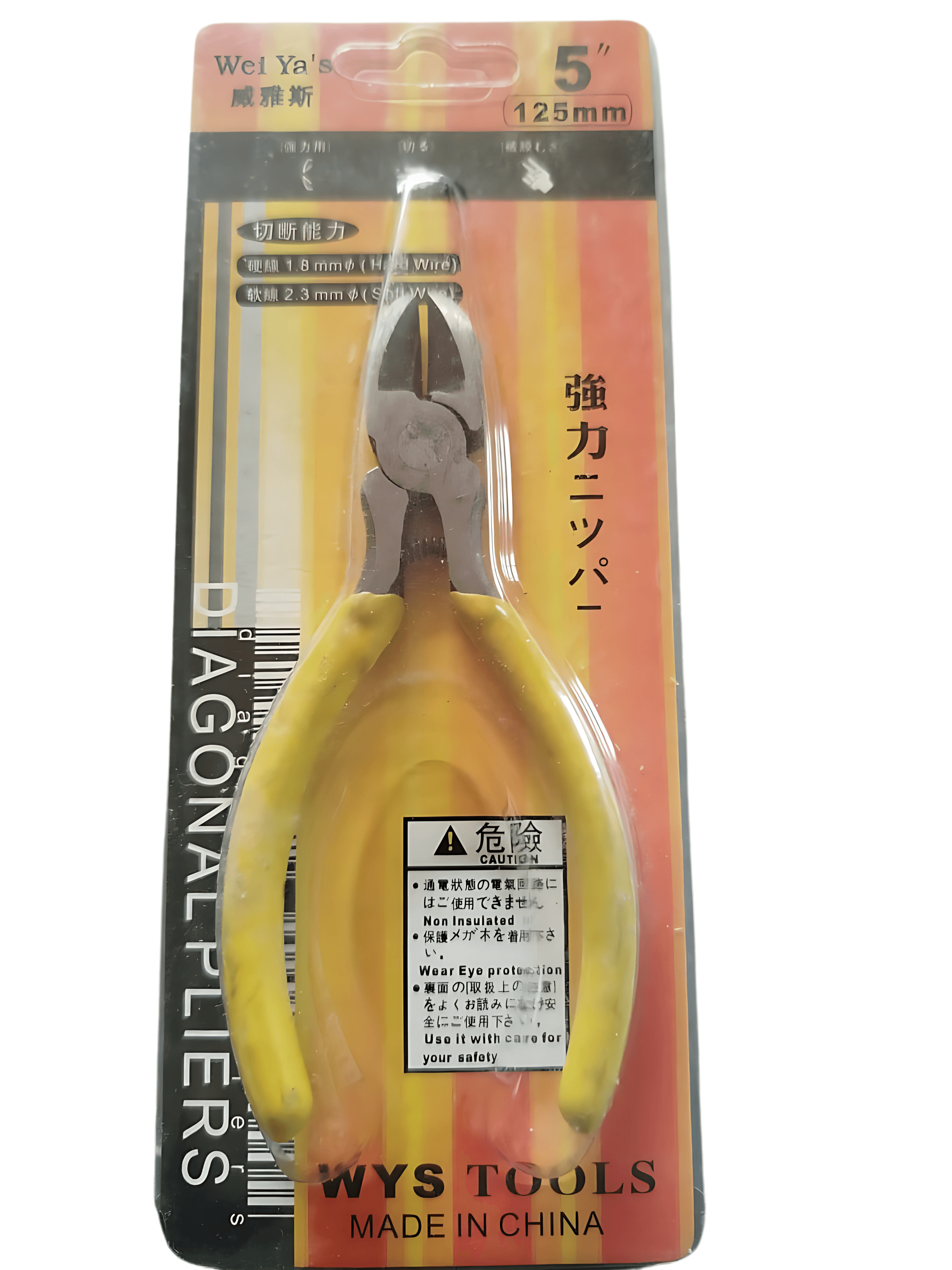Wire Cutters Pliers